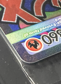 SEALED Mega Charizard X ex MEP 023 & Oricorio ex 024 SIR - Pokemon TCG UPC Promo - Image 5