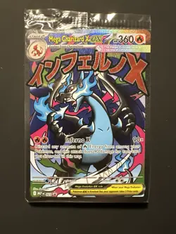SEALED Mega Charizard X ex MEP 023 & Oricorio ex 024 SIR - Pokemon TCG UPC Promo - Image 1
