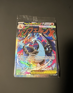 SEALED Mega Charizard X ex MEP 023 & Oricorio ex 024 SIR - Pokemon TCG UPC Promo - Image 2
