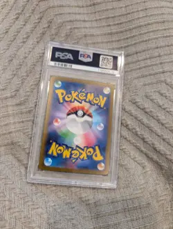 2023 Pokemon SV2a Japanese Master Ball Reverse Holo 148/165 Dragonair PSA 10 - Image 2