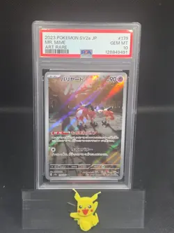 Pokemon Japanese Mr. Mime 179/165 Art Rare SV2a Pokemon 151 - PSA 10 🇺🇸 - Image 1
