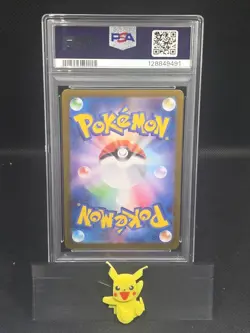 Pokemon Japanese Mr. Mime 179/165 Art Rare SV2a Pokemon 151 - PSA 10 🇺🇸 - Image 2