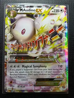 Pokemon TCG - M Audino EX 85/124 Ultra Rare - XY Fates Collide - LP - Image 1