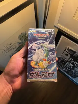 Pokemon TCG Japanese Incandescent Arcana Booster Box Sealed 4521329365480 - Image 1