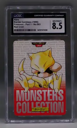 Japanese Pokemon carddass ABRA #063 Bandai Japan 1996 CGC 8.5 Rare part 1 - Image 3