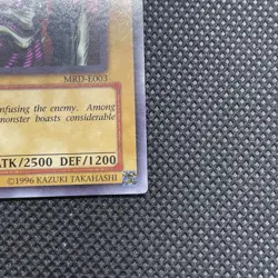 Summoned Skull MRD-E003 Ultra Rare 1st Edition - LP - Yu-Gi-Oh! - Image 5