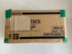 One Piece Card Game Carrying On His Will OP-13 Sealed Case (12 Boxes) JAPANESE! - Image 4
