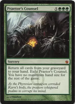 Praetor's Counsel M Mirrodin Besieged 88 - LP MTG - Image 1