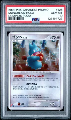 2008 POKEMON JPN PROMO DOMINO'S PIZZA #125 MUNCHLAX-HOLO PSA 10 - Image 1