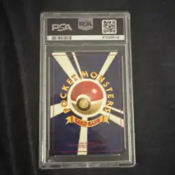 Lugia 249 Pokemon: Neo Genesis JP Mint PSA 9 - Image 2