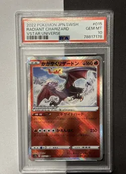 PSA 10 Gem Mint JPN Radiant Charizard s12a VStar Universe 015/172 Pokemon - Image 1