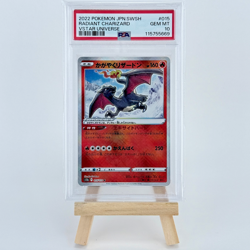 2022 | Pokemon JMP SWSH VSTAR Universe | Radiant Charizard | 15/172 | PSA 10 - Image 1
