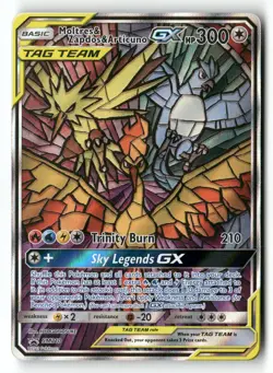 Moltres & Zapdos & Articuno GX SM210 SM Promos Pokemon TCG NM - Image 1