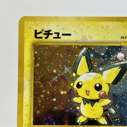 【NM-】2000 Pokemon Card Japanese Neo Genesis Pichu Holo rare Vintage No.172 HL22 - Image 4