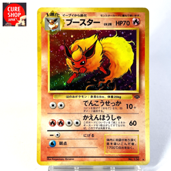 【LP】1997 Pokemon Card Japanese Jungle Flareon Holo Rare Vintage No.136 HL25 - Image 1