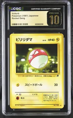 CGC 10 PRISTINE Voltorb Team Rocket Japanese 100 Pokemon Card - Image 1