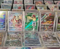 JAPANESE POKEMON AR/CHR CARD BUNDLE - 5x RANDOM AR/CHR CARDS PER BUNDLE - Image 4