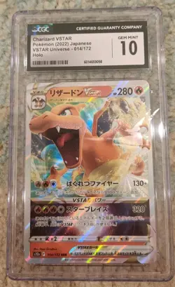 CGC 10!! Charizard VSTAR 014/172 S12a: Vstar Universe Holo Pokemon Card Japanses - Image 1