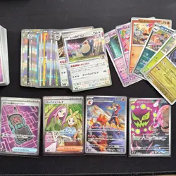 Pokemon TCG Mega Dream X2 AR X2 SR X80 Card Bundle- Spiritomb, Macargo & more - Image 1