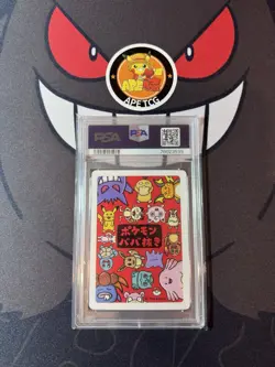 PSA 10 Pokemon Eevee Japanese 2019 Old Maid Pokemon Center Card TCGKITTEN - Image 2