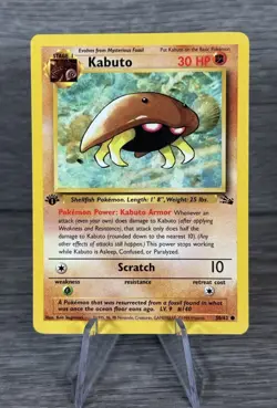 Kabuto 50/62 - Fossil 1st Edition - Common Excellent Centering - Image 1