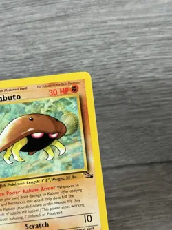 Kabuto 50/62 - Fossil 1st Edition - Common Excellent Centering - Image 3