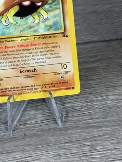 Kabuto 50/62 - Fossil 1st Edition - Common Excellent Centering - Image 4