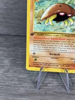 Kabuto 50/62 - Fossil 1st Edition - Common Excellent Centering - Image 5