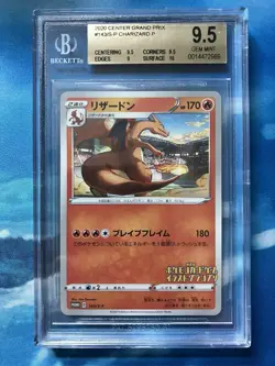 Pokemon Charizard #143/S-P Illustration Grand Prix BGS 9.5 - Image 1
