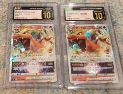 Pokemon Radiant Charizard VSTAR 2022 Universe 015/172 CGC Pristine 10 - Image 1