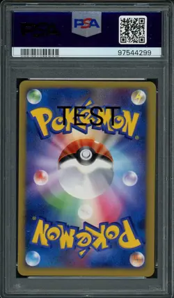 2007-08 Pokemon TEST PROOF PRINT Fighting Energy DPPt PSA 8 NM-MT POP 1 GRAIL - Image 2