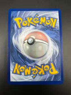 Pokemon TCG Emcee's Hype 220/182 Destined Rivals - Image 2