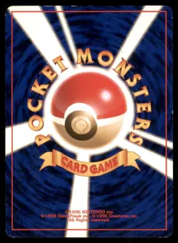 BAYLEEF NO. 153 NEO GENESIS JAPANESE POKEMON MP - Image 3