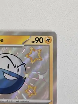 Electrode 134/091 Paldean Fates Baby Shiny Rare Holo Pokemon Card NM TCG (PAF) - Image 4