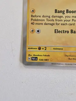 Electrode 134/091 Paldean Fates Baby Shiny Rare Holo Pokemon Card NM TCG (PAF) - Image 5