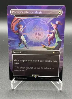 Porom's Silence Magic #7003 - Rainbow Foil - Final Fantasy - Magic MTG - Image 1