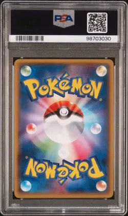 2014 Japanese Pokemon XY5 Gaia Volcano Unl 039/070 Groudon EX PSA 10 - Image 2