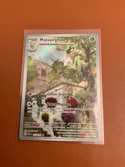 Carte Pokemon [FR] Matourgeon 197/193 - EV02 Evolution a Paldea - Image 1