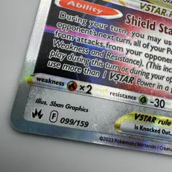 Pokemon TCG Zamazenta VSTAR 099/159 SWSH Crown Zenith Holo Ultra Rare NM - Image 2