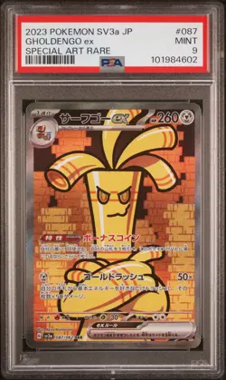 PSA 9 MINT JAPANESE POKEMON 2023 GHOLDENGO ex 087/062 RAGING SURF SV3a - Image 1