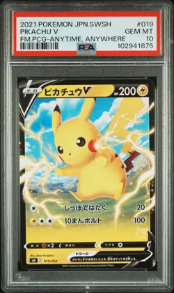 PSA 10 GEM MINT Japanese Pokemon 2021 Pikachu V 019/053 Pikachu V Deck SH - Image 1