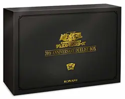 Yu-Gi-Oh YuGiOh 20th ANNIVERSARY DUELIST BOX Free Shipping w/Tracking# New Japan 4988602171228 - Image 1