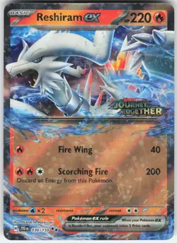 Reshiram ex (Journey Together Stamped) Double Rare Miscellaneous Cards & Product - Image 1