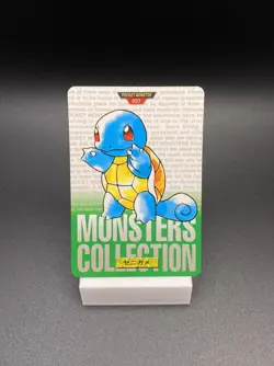 Squirtle 007 Bandai Carddass Green Monsters Collection Japanese Pokemon Card - Image 1
