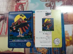 trading card one piece visual adventure n 98 - Image 1