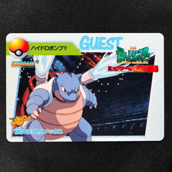 Pokemon Card Blastoise MOVIE 10 Bandai Carddass Anime Collection Japanese F5235 - Image 2