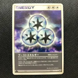 Boost energy Pokemon Card Made in Japan Anime Rare Pocket Monsters NINTENDO F/S - Image 1