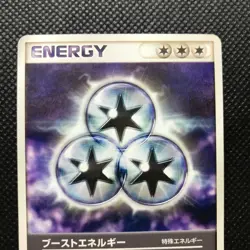 Boost energy Pokemon Card Made in Japan Anime Rare Pocket Monsters NINTENDO F/S - Image 3