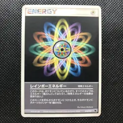 Rainbow energy Pokemon Card Made in Japan Anime Pocket Monsters NINTENDO F/S - Image 1