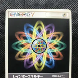 Rainbow energy Pokemon Card Made in Japan Anime Pocket Monsters NINTENDO F/S - Image 3